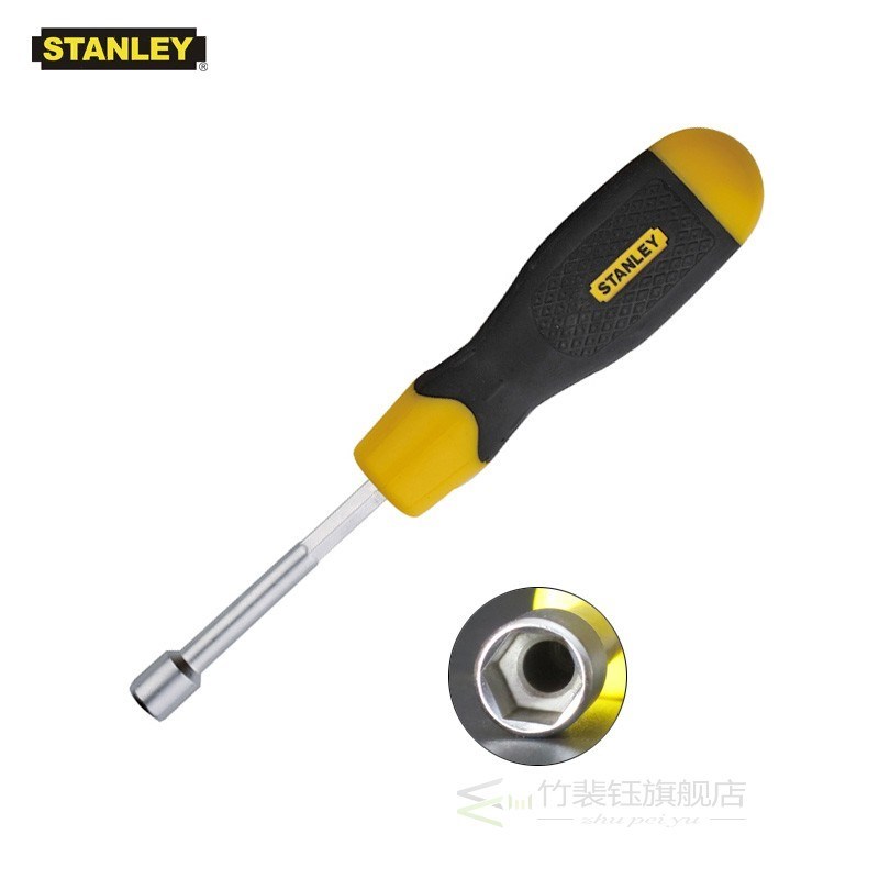 Stanley 1pcs hollow shaft hexagon nut driver hex key sockets