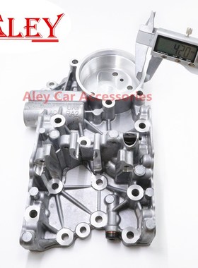 0AM OAM DQ200 DSG 0AM325066AE 0AM325066AC 0AM325066C 0AM3250