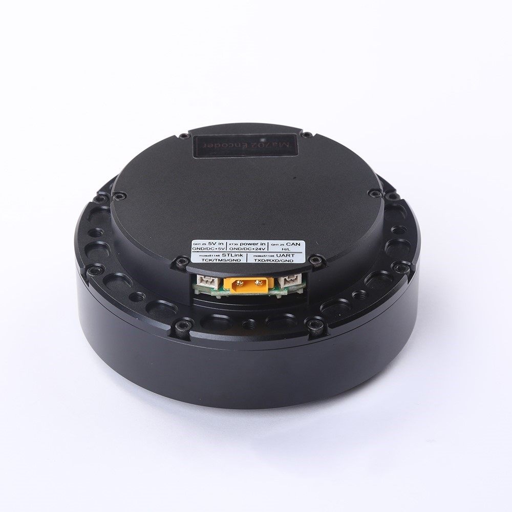 mit mini cheetah four  legged robot dog servo motor to be mo