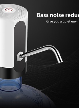 HOT Electric Water Pump Drinking Bottle Water Pump Machine