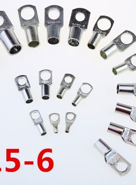 SC 2.5-6 2.5mm2 6mm Bolt Hole Tinned Copper Cable lugs Batte