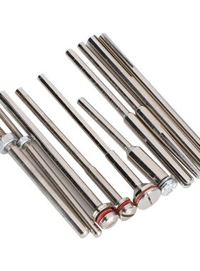 10Pcs Sandpaper Clamp Bar Clip Rod Rubber Wheel Special Chuc