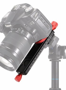 Quick Release Plate Holder for DSLR Camera Camera Rail Slid