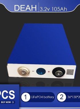 1pc 3.2V 105Ah Battery LiFePO4 Lithium Iron Phospha Can Form