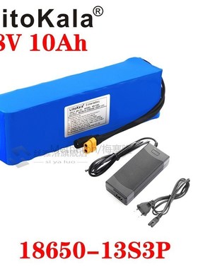 48V 10ah 48V battery Lithium Battery Pack 2000W electric bic