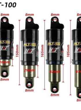 HTL-100 Mountain bicycle Rear Shocks 125/150/165/185mm 850/1
