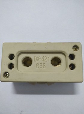 G38 lamp holder Searchlight lamp holder MSR 2500W/HR G38 lam