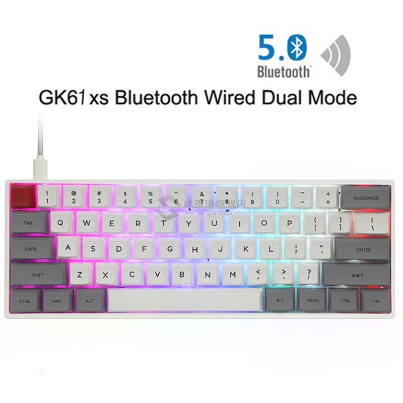 GK61S SK61S Hot Swap Mechanical Keyboard RGB  Bluetooth hots