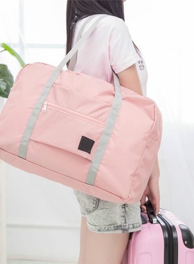 Folding Travel Bag Nylon Travel Bags Hand Luggage for Men &