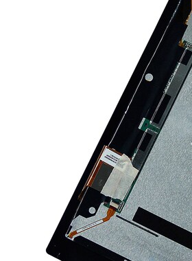 Sony Xperia Tablet Z 10.1 SGP311 SGP312 SGP321 LCD screen di