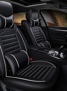 Leather luxury car seat covers for Mercedes Benz W203 W210 W