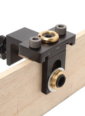Woodworking 3 in 1 Adjustable Doweling Jig Pocket Hole Jig W