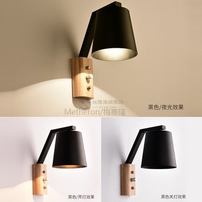 Oak Modern wooden LED Wall Lamp Lights  Bedroom Home Lightin