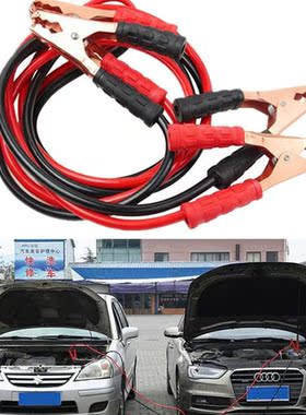 3M 1000A Auto Booster Cable Car Starting Jumper Cable Emerge