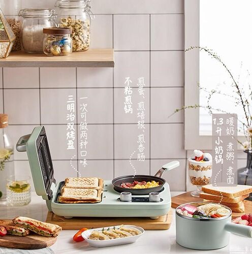 Bear toaster sandwich maker electric baking pan electric hot