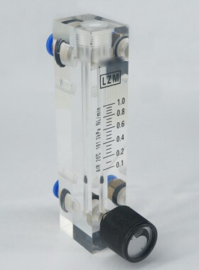 0.1-1LPM LZM-6T Acrylic Panel Type Air Flowmeter Rotameter W