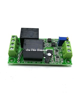 12V 24V DC Motor Driver Positive and Negative Control Overlo