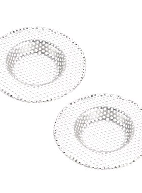 2 Pcs Kitchen Sink Garbage Strainer 1.69 Inches Stainless St