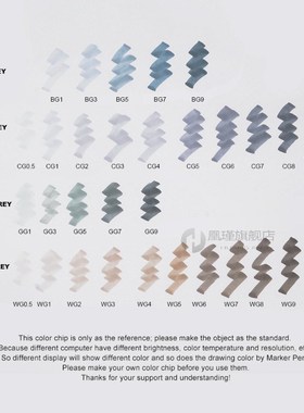 30 colors TOCHNEW Gray series for Graphic Drawing Comic Stri