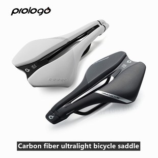 prologo bike saddle dimension 254x143mm road bike cushion sa