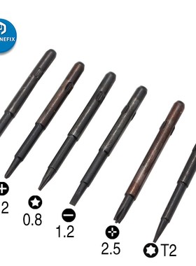 PHONEFIX 6 in 1 Magnetic Screwdriver Set Professional Openin