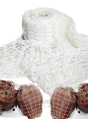 3 Meter Cotton Meat Net Ham Sausage Net Butcher's String Sau