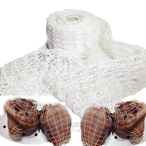 3 Meter Cotton Meat Net Ham Sausage Net Butcher's String Sau