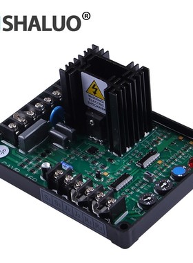 GAVR15B Diesel brushless auto voltage regulator 500kva gener