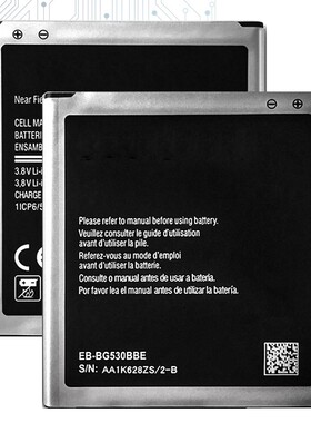 Battery EB535163LU for Samsung Galaxy Grand DUOS I9080 I879