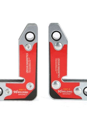 2Pcs/Set Wm7-S netic Holder/Corner Welding nets / Internal A