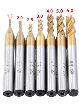 7PCS 1.5-6mm Titanium Coated HSS 4 Flute End Mill Cutter HRC