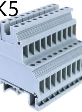 10PCS UKK5 double terminal double lugs of flame retardant ma