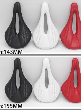 2019 NEW Pu+carbon fiber saddle road mtb mountain bike bicyc