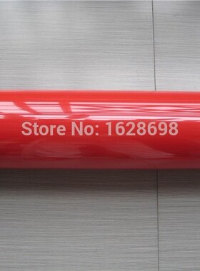 2017 hotsale Korea good quality PVC Transfer vinyl cutting