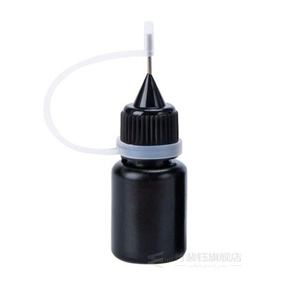 Theft Protection Roller Stamp For Privacy Confidential Data