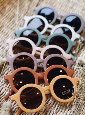 Children's Infant's Retro Solid Color Cute Outdoor Beach Pro