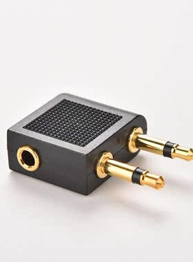 3.5mm Stereo AUX Jack 2 Male to 1 Female F Splitter Headphon