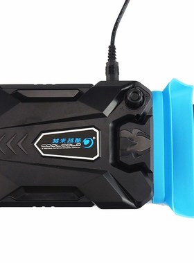 COOLCOLD Vacuum Portable Laptop Cooler USB Air Cooler Extern