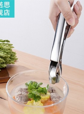 Stainless Steel Anti-scalding Bowl Clamp Non-slip Fetching P