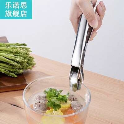 Stainless Steel Anti-scalding Bowl Clamp Non-slip Fetching P