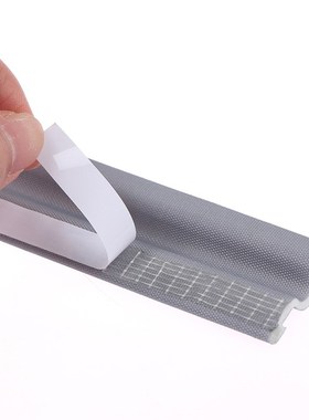1PC 2M Self Adhesive Window Seal Strip SoundProof and Windpr
