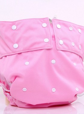 Adult Cloth Diaper Waterproof Incontinence Pants Reusable P