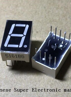 5PCS LD-5161BG 1 Digit 0.56