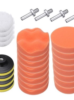 28pcs 3 inch Sponge Car Polisher Waxing Pads Buffing for Boa