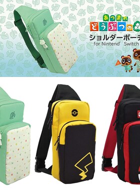 For Nintendo Switch Case Bag Animal Crossing Nintend Switch