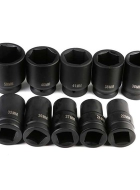 10pcs 1 Inch Drive Metric Deep Impact Socket Set Long  Impac