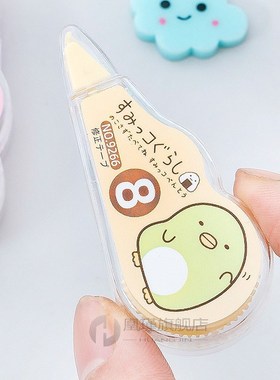 4 pcs/pack Kawaii Sumikko Gurashi White Out Corrector Correc