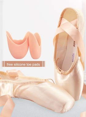 Sales Satin Ballet Pointe Shoes Professional Girls Ladies Ba