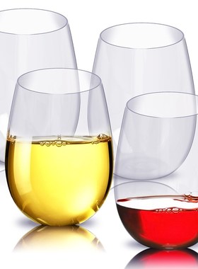 4pc/set Shatterproof Plastic Wine Glass Unbreakable PCTG Red