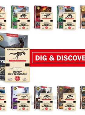 *Jurassic Dinosaur Fossil Excavation Kits Dinosaur Models Ar